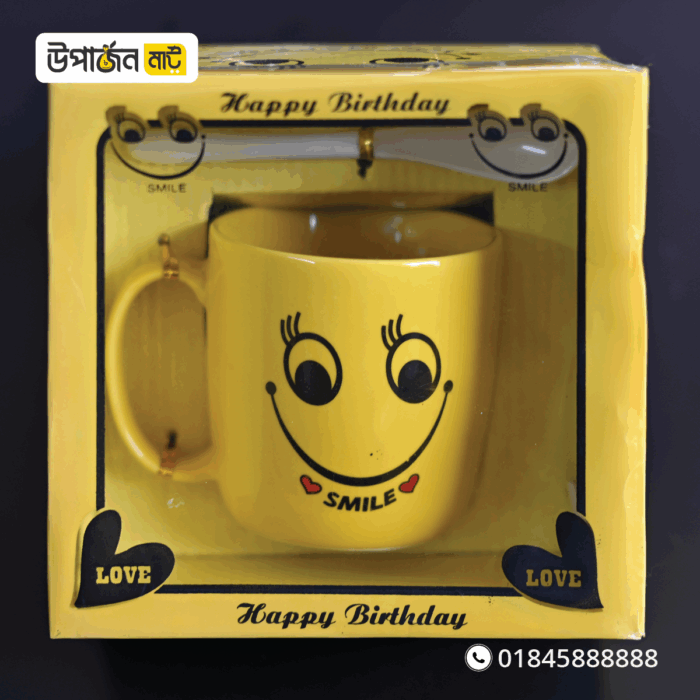 সিরামিক মগ - Image 1