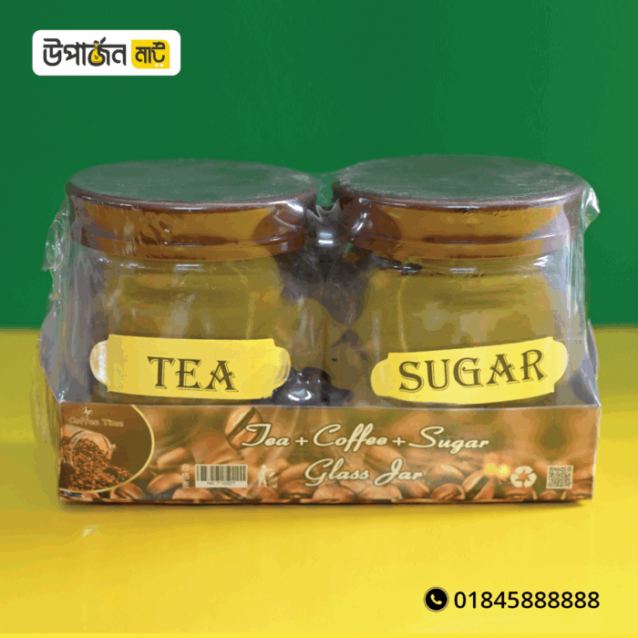 চাপাতা এবং চিনি রাখার জার - Image 1