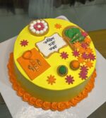 গায়ে হলুদের কেক
