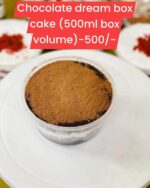 ড্রিম টাব কেক (500ml)
