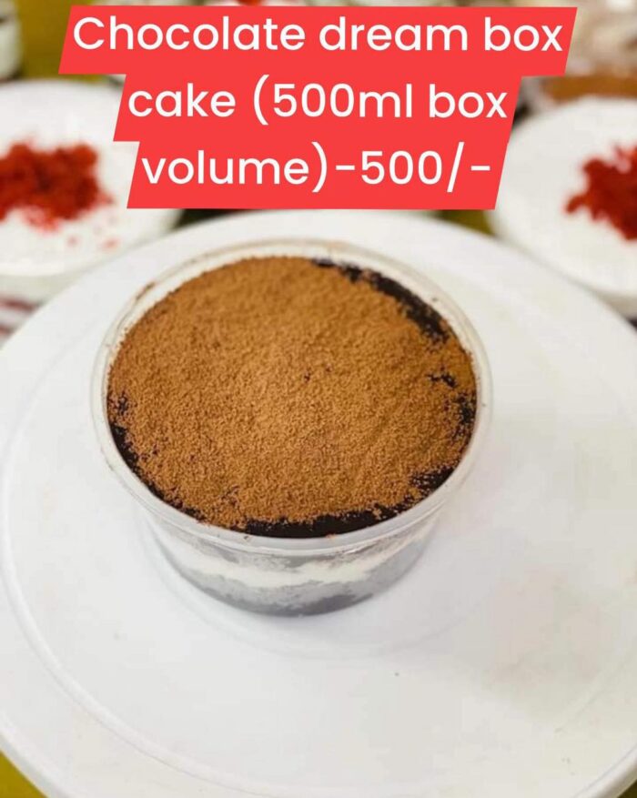ড্রিম টাব কেক (500ml) - Image 1