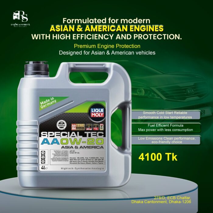 Engine Oil AAOW-20 - Image 1