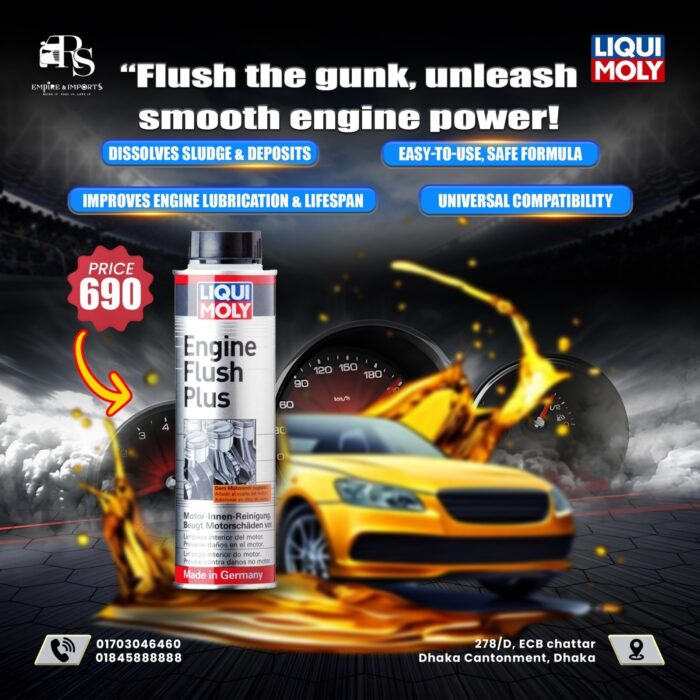 Engine Flash - Image 1