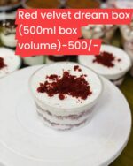 ড্রিম টাব কেক (500ml) - Image 2